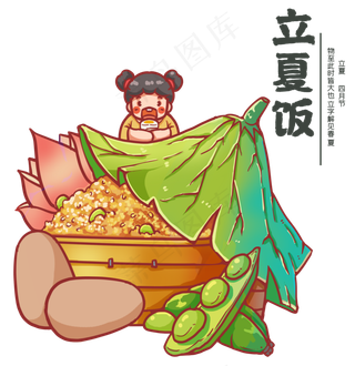 立夏饭立夏蛋节气