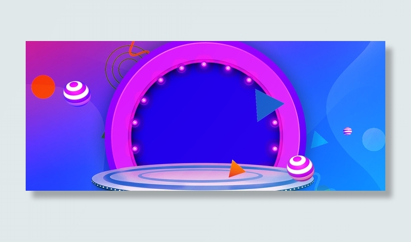 电商风几何大促618活动促销背景