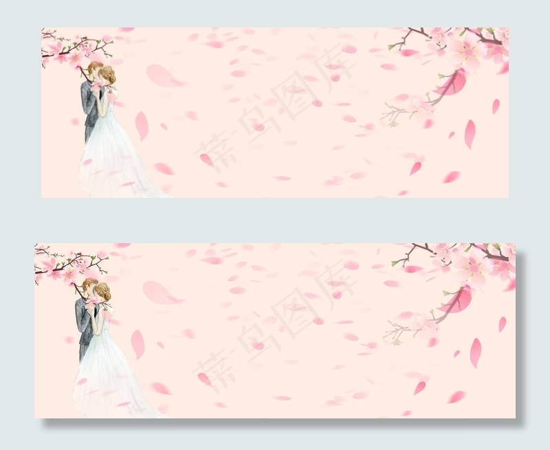 淘宝天猫三八妇女节女王节海报背景