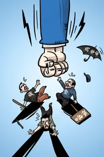 扫黑除恶打击村霸宗族恶*