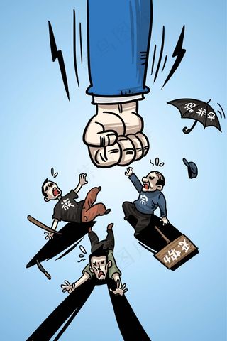 扫黑除恶打击村霸宗族恶*