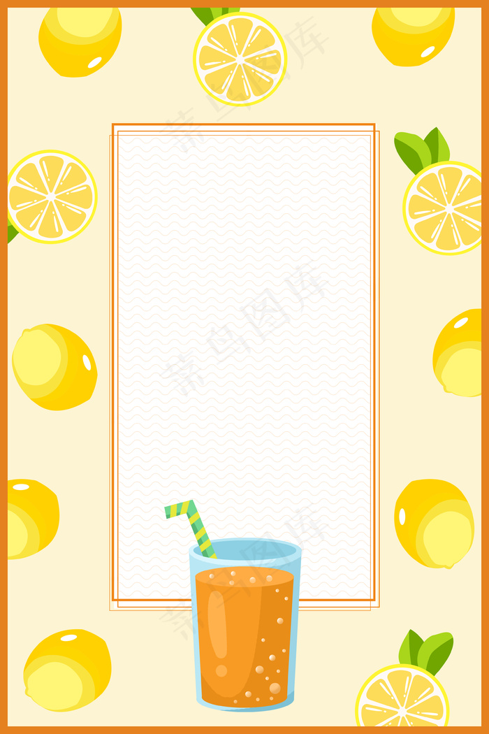 黄色清新矢量夏季果汁饮品海报背景