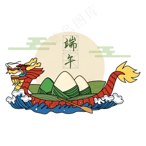 端午龙舟粽子矢量图