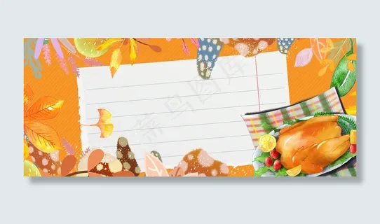 简约黄色感恩节火鸡背景