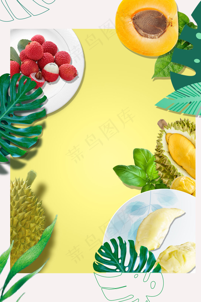 水果合成质感背景4