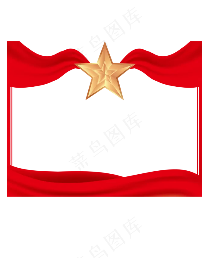 节日庆祝边框(2000X2000(DPI:300))ai矢量模版下载