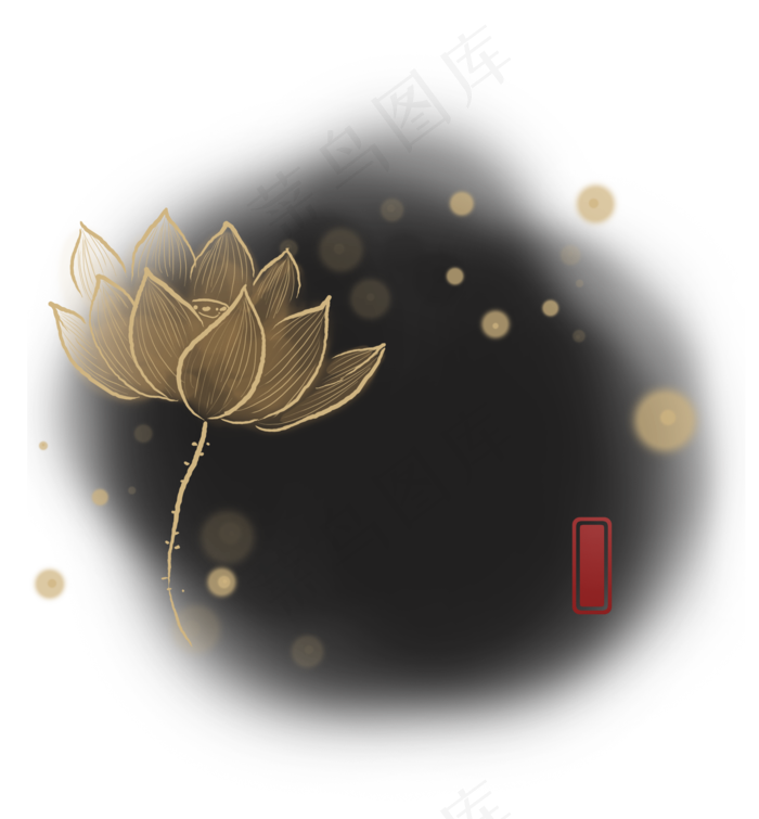 金色莲花黑色墨迹文字框边框