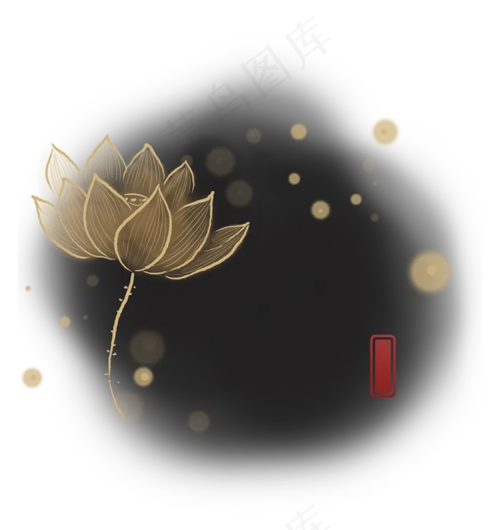 金色莲花黑色墨迹文字框边框(2000X2158(DPI:299))psd模版下载