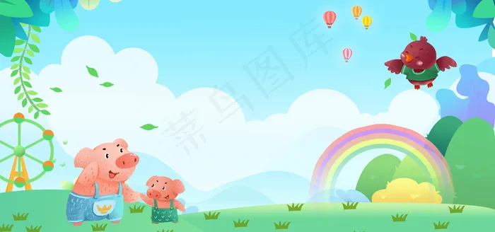 儿童节节日大促销(1920*900px 	       )psd模版下载
