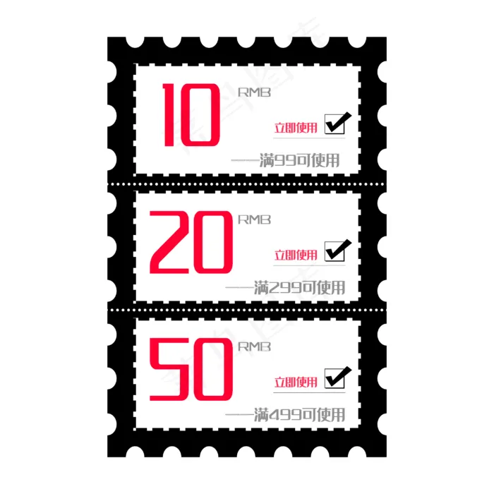 黑白红色简约促销活动优惠满减券(3000X3000(DPI:300))psd模版下载