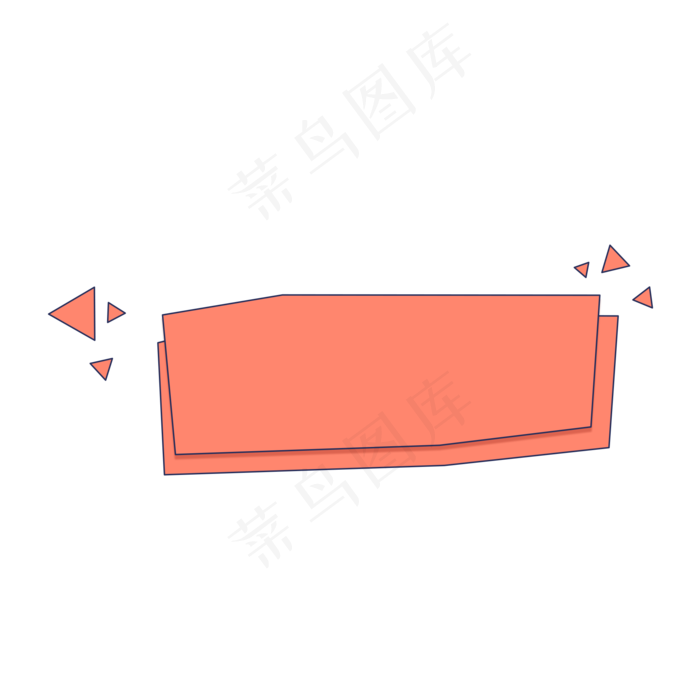 叠加珊瑚色卡通标题框,免抠元素(2000*2000px 300 dpi )psd模版下载