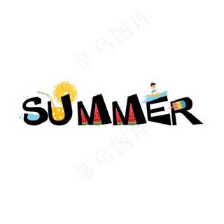 清凉冰爽夏天summer