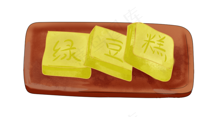 手绘端午节绿豆糕素材(3508X1940(DPI:300))psd模版下载