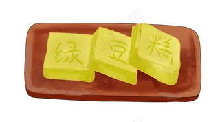 手绘端午节绿豆糕素材