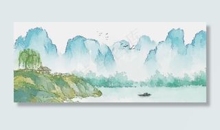 南山野居水墨画古典山水PNG素材,免抠元素