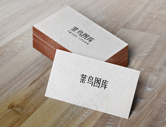名片上红色商标样机(800*612px)psd模版下载