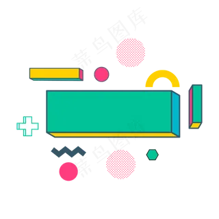 孟菲斯618活动促销元素