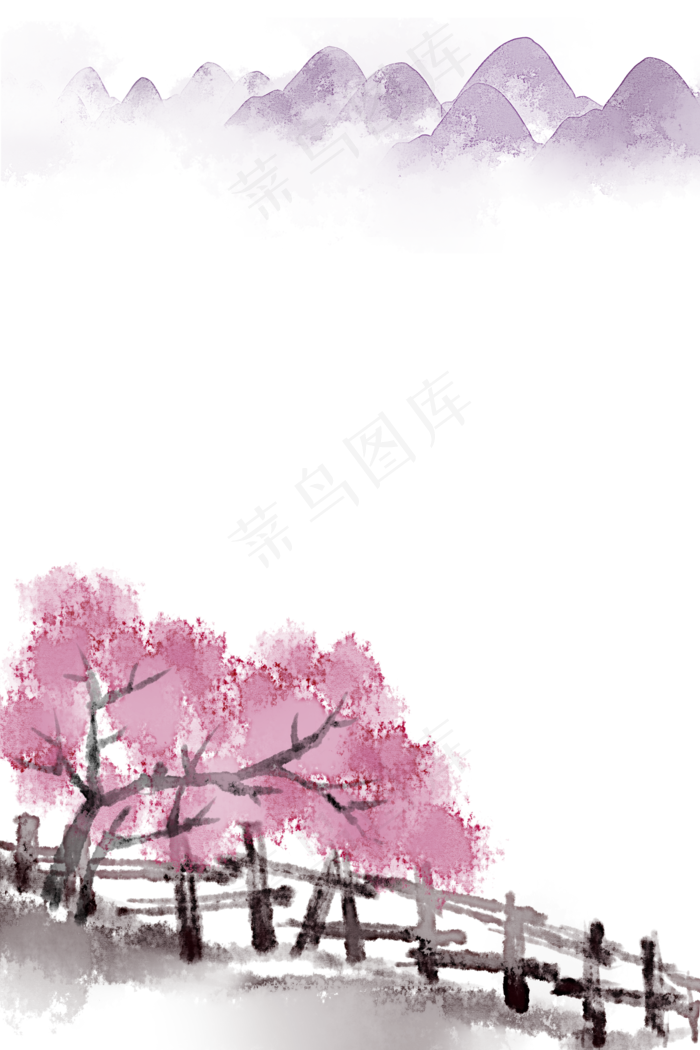 花山时节水墨山水风景