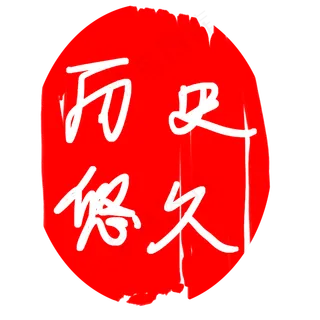 卡通圆形印章插图