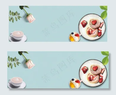 西餐美食纹理极简banner