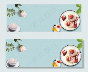 西餐美食纹理极简banner