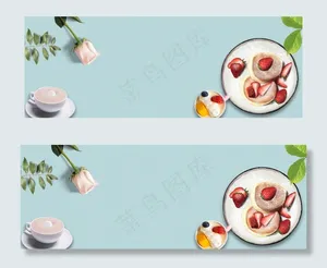 西餐美食纹理极简banner