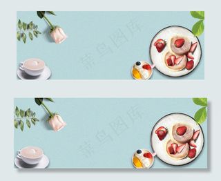 西餐美食纹理极简banner