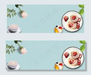 西餐美食纹理极简banner