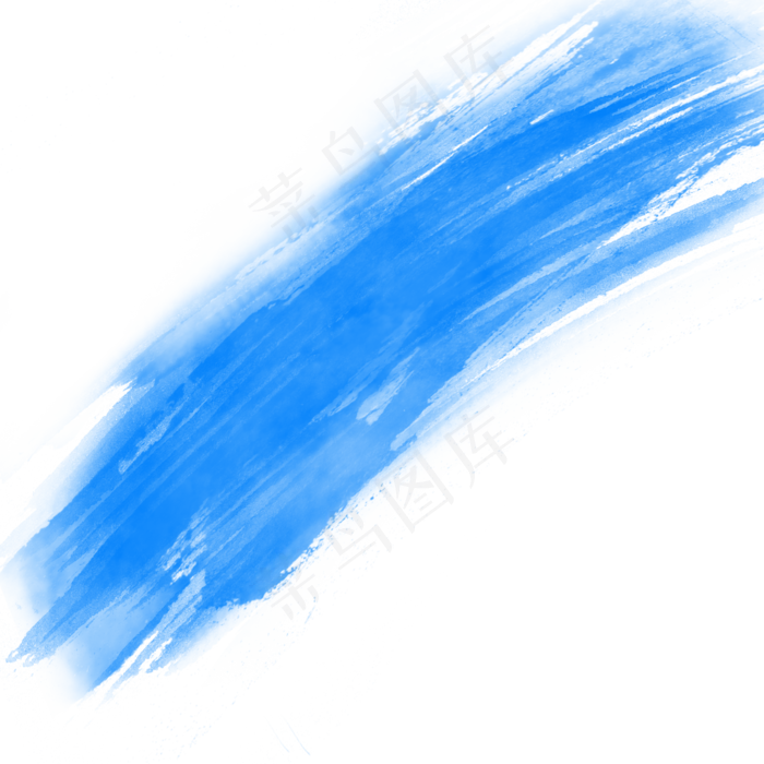 水彩笔刷墨迹(2000X2000(DPI:300))psd模版下载