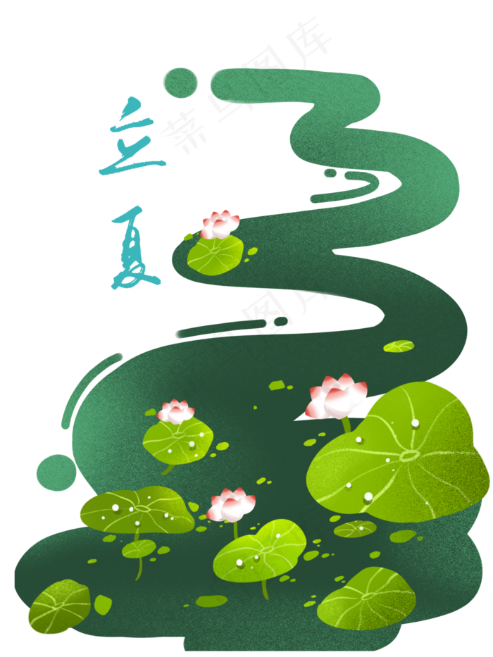 中国风山水农历节气立夏莲池莲花