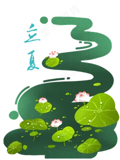 中国风山水农历节气立夏莲池莲花