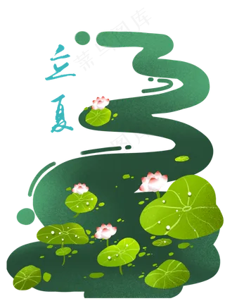中国风山水农历节气立夏莲池莲花