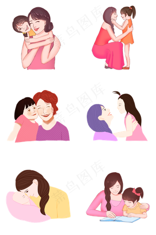 手绘三八妇女节母亲节妈妈和孩子,免抠元素