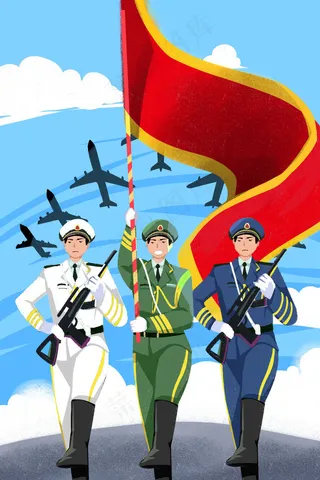 卡通手绘风建军节三军配图