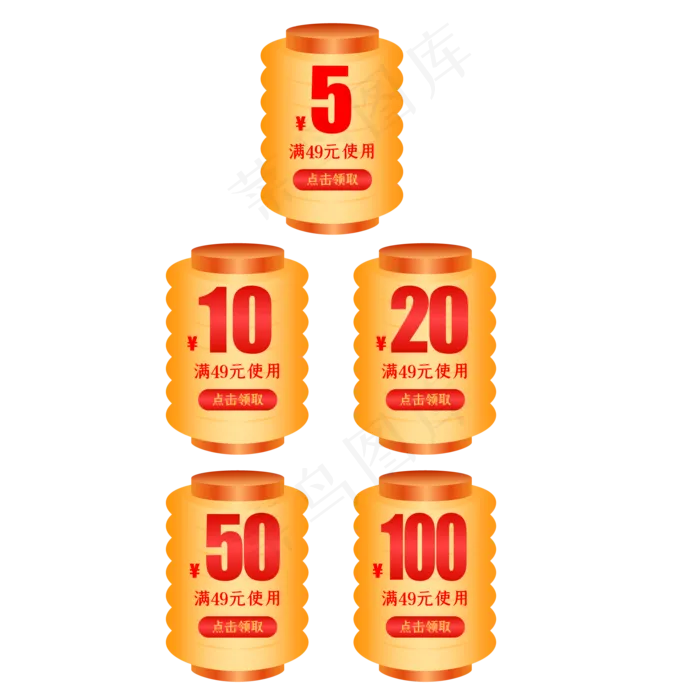 中国风优惠券(2000*2000px 300 dpi )ai矢量模版下载