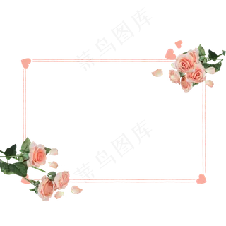 情人节玫瑰边框