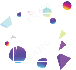 618电商主题装饰素材