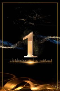 黑色商务大气倒计时