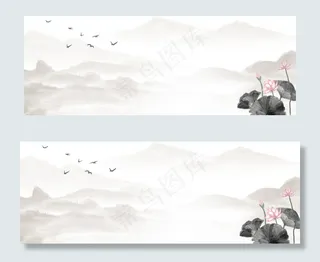 唯美淡雅山水banner