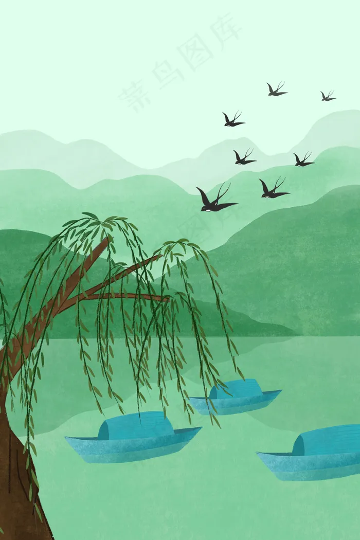 清明节中国传统psd分层banner(3545*5315px 	      )psd模版下载