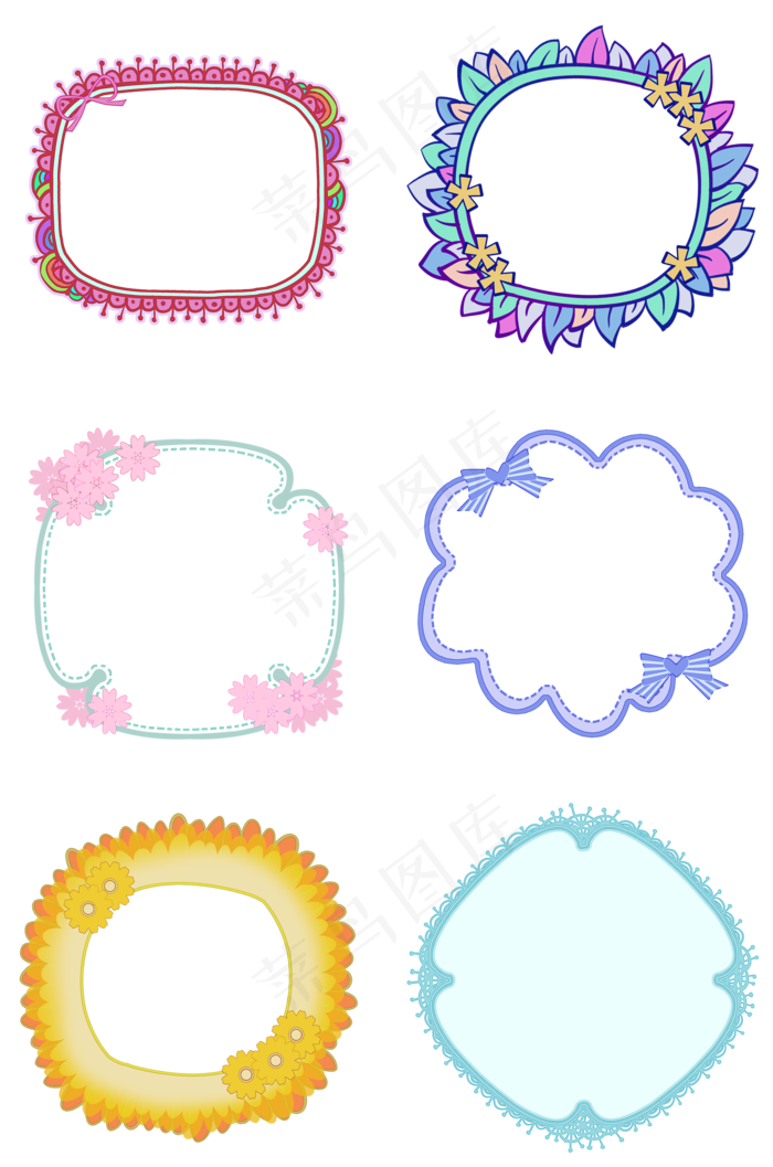 通用可爱风边框合集