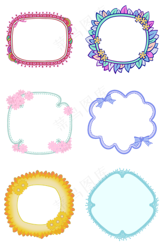 通用可爱风边框合集