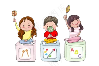 培训班三个可爱的小孩,免抠元素