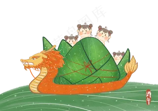 端午节龙舟粽子