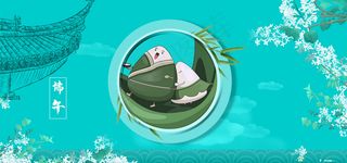 端午 端午节 粽子 中国风 传统节日