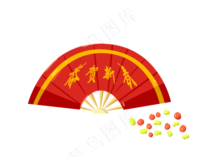 年货扇子手绘插画,免抠元素