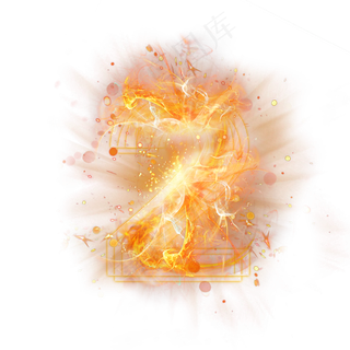 光芒层次火焰倒计时数字2