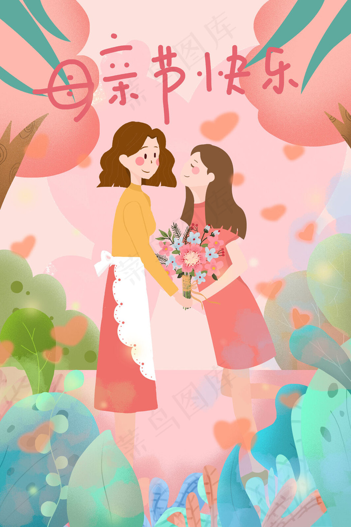 无私付出的伟大母亲节(3545X5315(DPI:72))psd模版下载