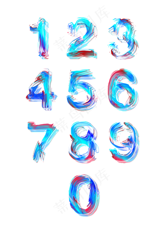 倒计时png图片,免抠元素艺术字