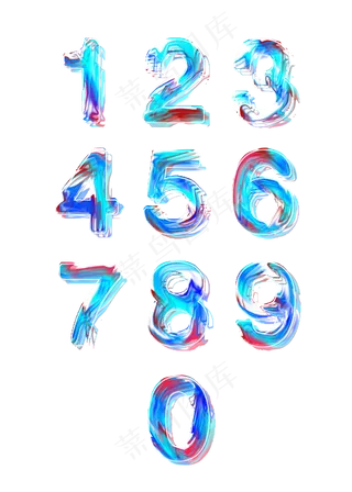 倒计时png图片,免抠元素艺术字